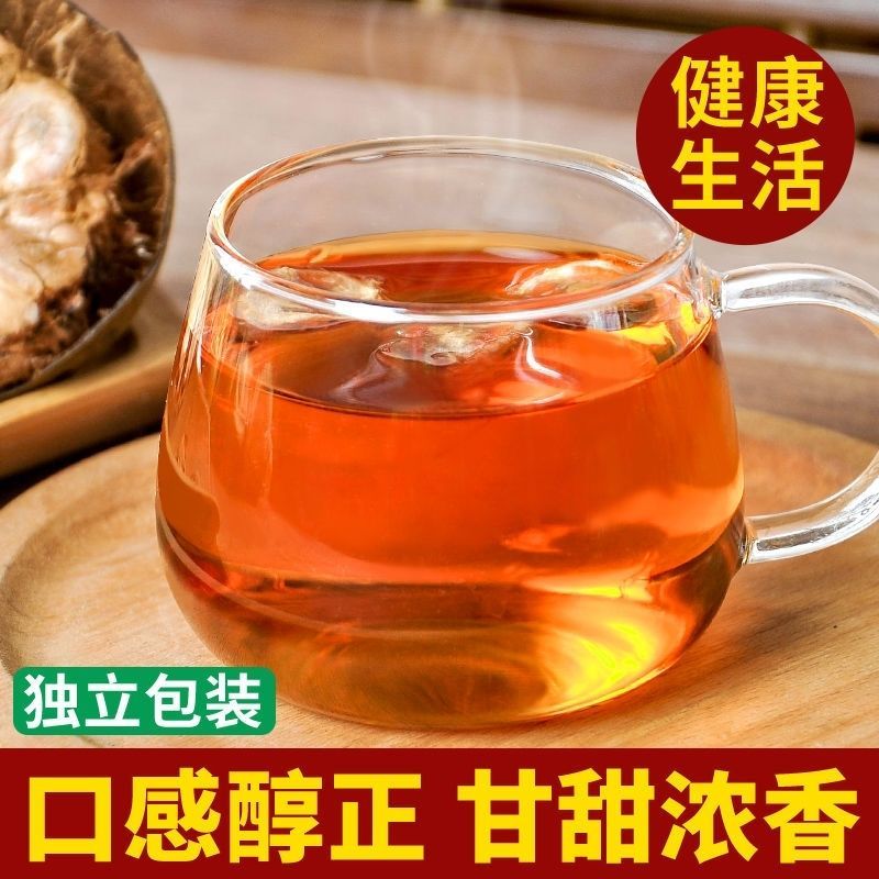 正宗广西桂林深山***野生罗汉果干果批发搭配泡茶胖大海花