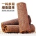 精选肉桂肉桂条肉桂棒肉桂芯烟桂桂皮煮咖啡红酒烟仔桂香料