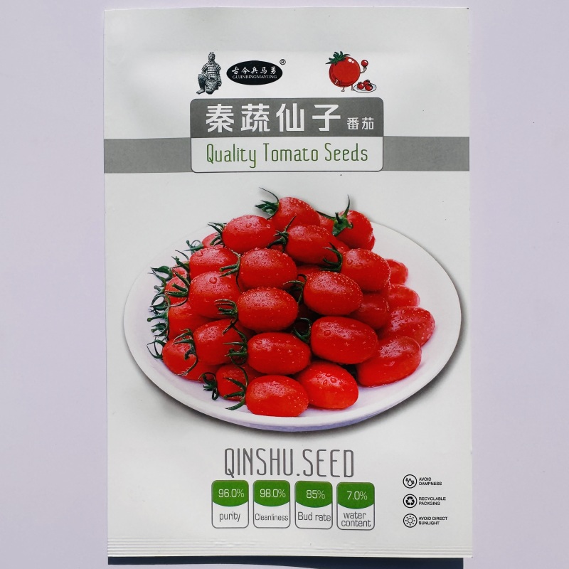 秦蔬仙子水果番茄种子大红色樱桃圣女果台湾引进小番茄种子