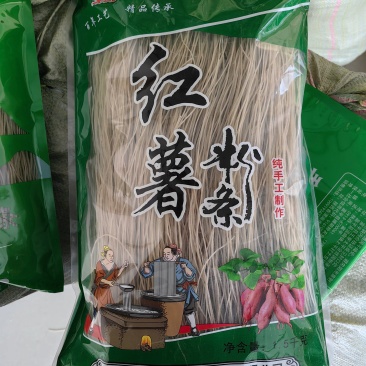 富平红薯粉条产地直发品质保障常年供应欢迎咨询选购