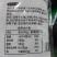 富平红薯粉条产地直发品质保障常年供应欢迎咨询选购