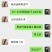 河北小白嘴山药全国发货