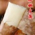 河北小白嘴山药全国发货