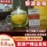 【正宗】江西婺源皇菊一朵一杯量大从优对接全国