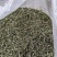 高山绿茶高山茶绿茶农户自产自销常年大量供应欢迎合作