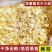 银耳碎古田银耳碎干货批发优质农产品规格齐全