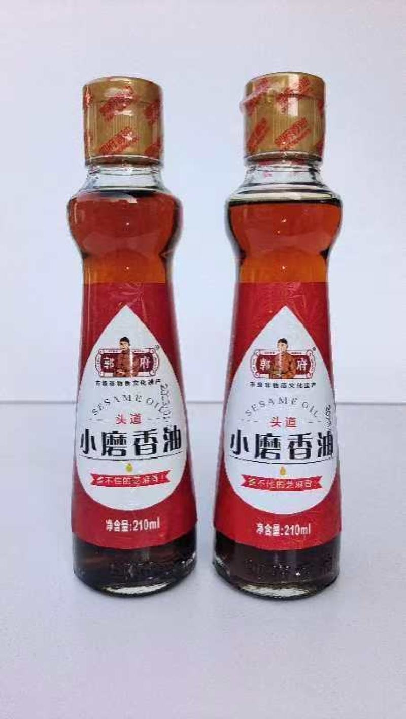 小磨香油香味浓郁悠长口感**，荣获市级非物质文化遗产