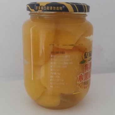 水果罐头