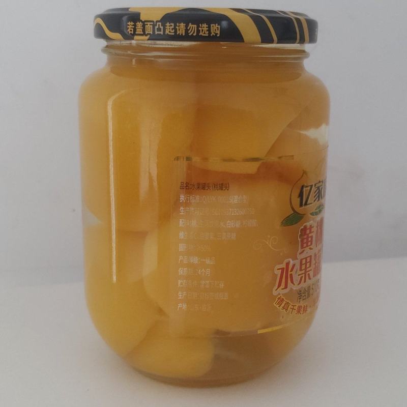 水果罐头