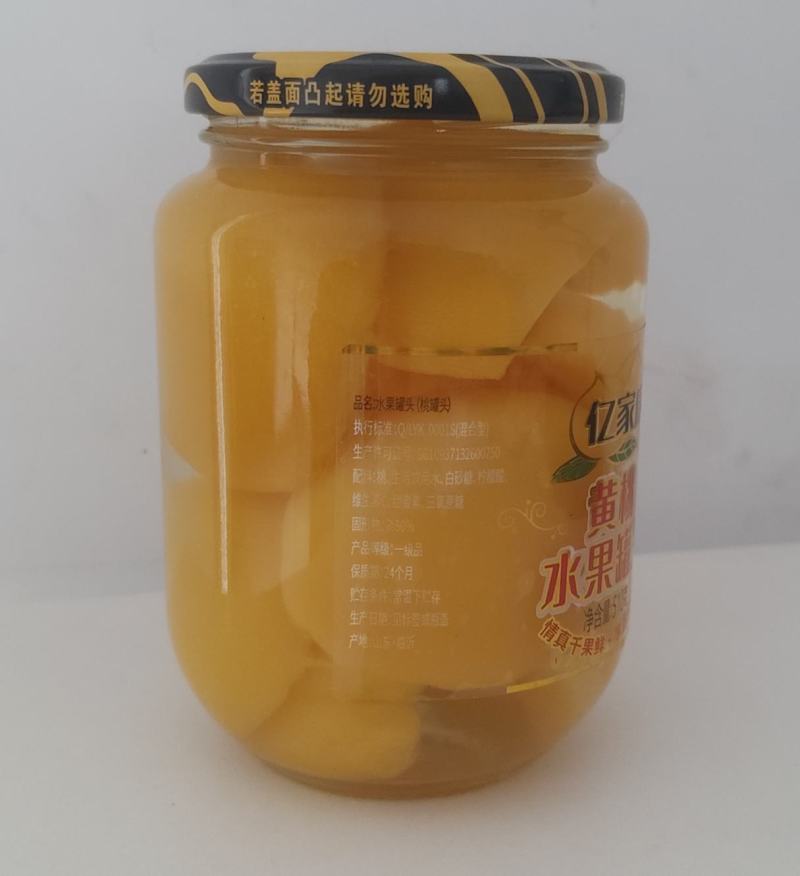 水果罐头