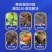 清园180微生物菌剂防治真菌细菌病毒肥料联系客服下单