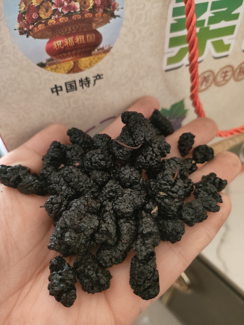 各种规格桑葚干