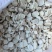 无硫圆片山药实图拍摄物美价廉可以加工打粉有大货