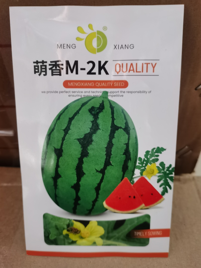 萌香M2K光彩蜜2K西瓜种子
