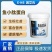 鱼小肽蛋白微生物菌剂瓜果蔬菜农用肥料增强肥效