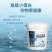 鱼小肽蛋白微生物菌剂瓜果蔬菜农用肥料增强肥效