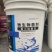 鱼小肽蛋白微生物菌剂瓜果蔬菜农用肥料增强肥效