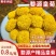 【现货】婺源皇菊茶礼盒装全国发货支持一件代发