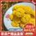 【现货】婺源皇菊茶礼盒装全国发货支持一件代发