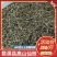 高山绿茶高山茶绿茶农户自产自销常年大量供应欢迎合作