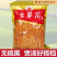 虫草花产地直销坐标李大人