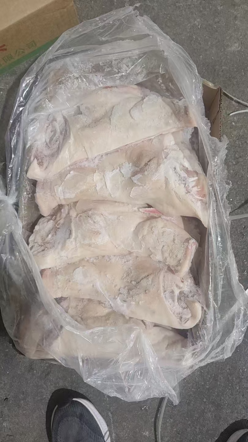 鸿运当头