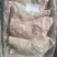 鸿运当头