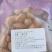 袋装薄皮巴旦木奶香奶油味坚果干果大颗粒杏仁零食小吃休闲食品