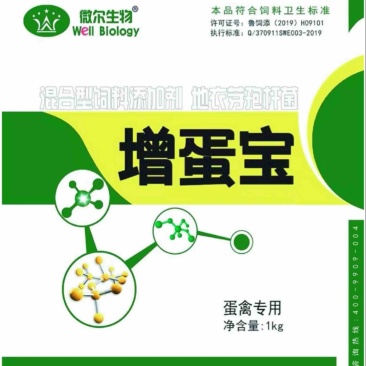饲料添加益生菌增蛋宝-蛋禽专用降低料蛋比