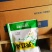 厂家直发壳红素延长商品蛋存放时间提高饲料利用率