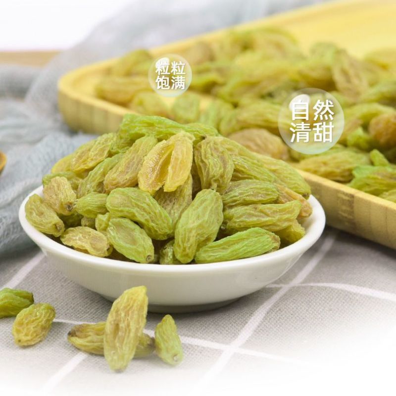 2斤【净重】新疆吐鲁番特产无核白葡萄干大颗粒葡萄干蜜钱干29
