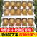 【彩箱】四川黄心猕猴桃蒲江奇异果新鲜水果应季整箱包邮非红绿心