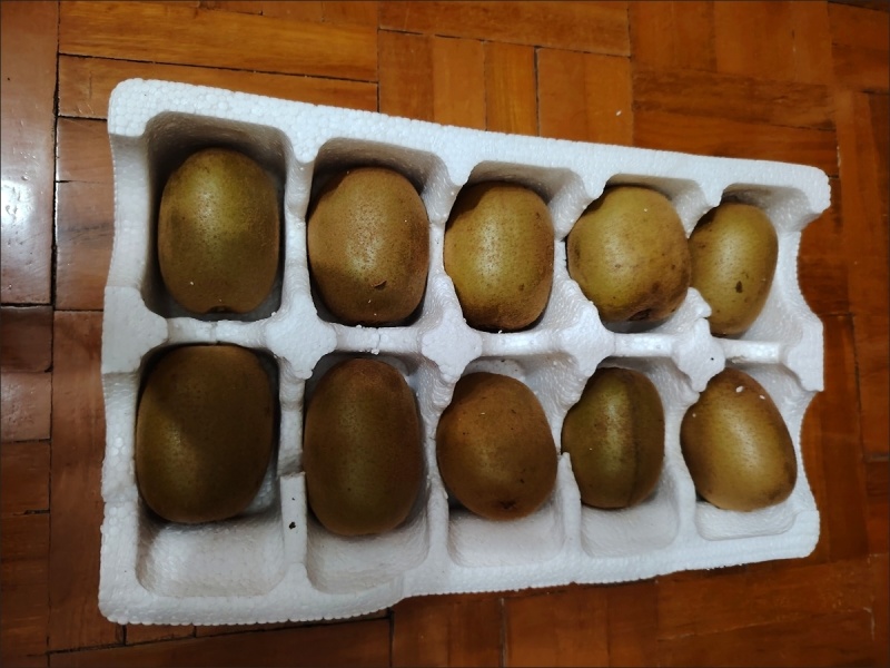 【彩箱】四川黄心猕猴桃蒲江奇异果新鲜水果应季整箱包邮非红绿心