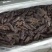 28一斤即食大海参，基本无冰，微微残，团购爆品