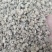 河蛤肉，西吉米肉，淡水蚬子肉，河蚬子肉，西吉米肉