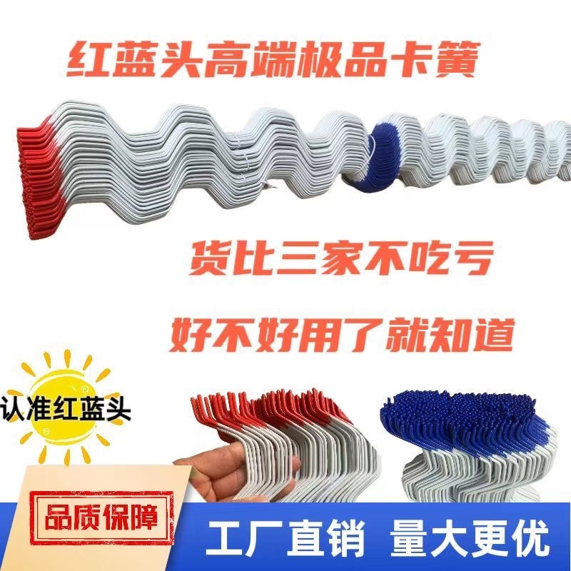 北京卡簧普通卡簧大棚专用卡簧