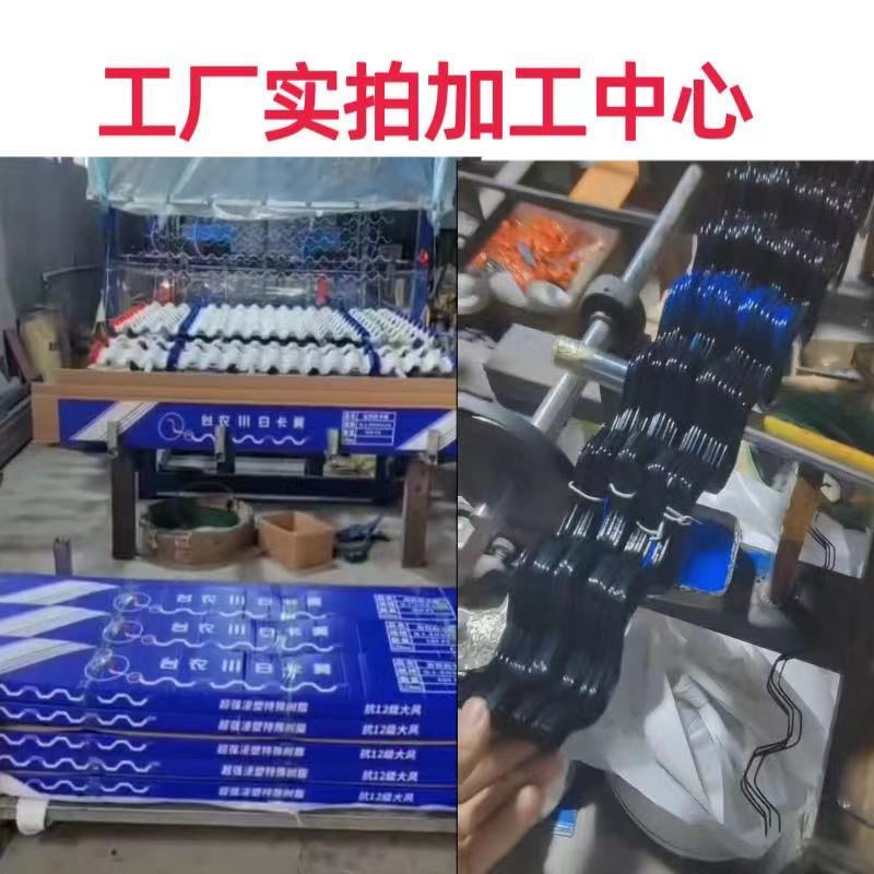 北京卡簧普通卡簧大棚专用卡簧