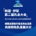新疆纯正驼奶粉，营养丰富！厂家直销大量批发出厂价供货，