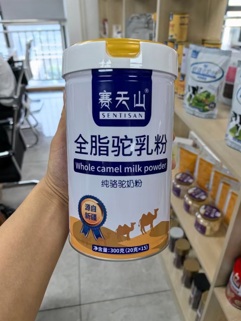 新疆纯正驼奶粉，营养丰富！厂家直销大量批发出厂价供货，