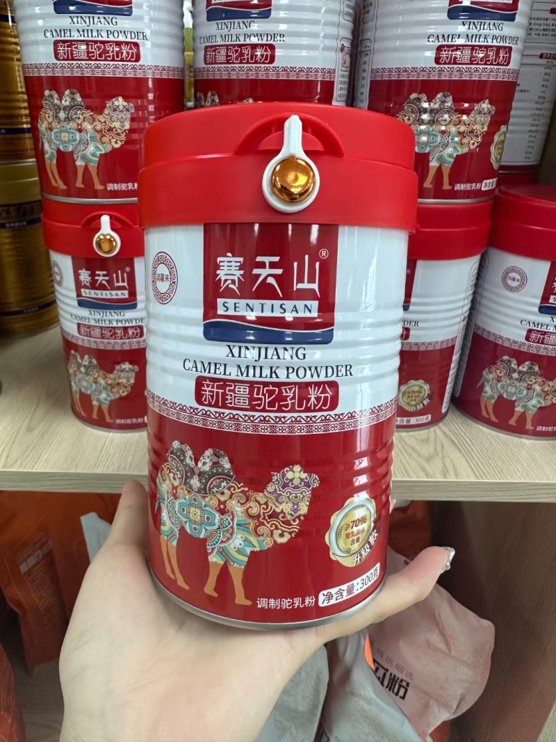 新疆纯正驼奶粉，营养丰富！厂家直销大量批发出厂价供货，