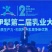 新疆纯正驼奶粉，营养丰富！厂家直销大量批发出厂价供货，