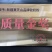 新疆纯正驼奶粉，营养丰富！厂家直销大量批发出厂价供货，