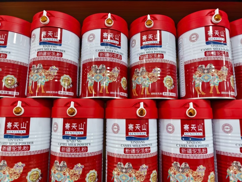新疆纯正驼奶粉，营养丰富！厂家直销大量批发出厂价供货，