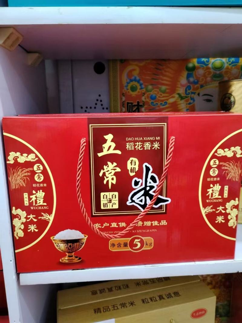黑龙江大米稻花香大米供应，原产地直发货源充足全年供货