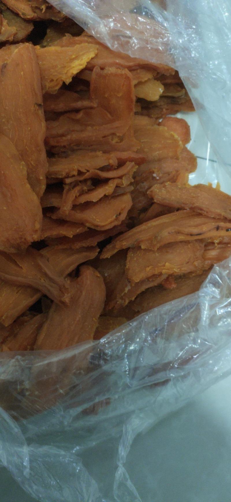 红薯干地瓜干山东红薯干价格，蜜薯干批发产地