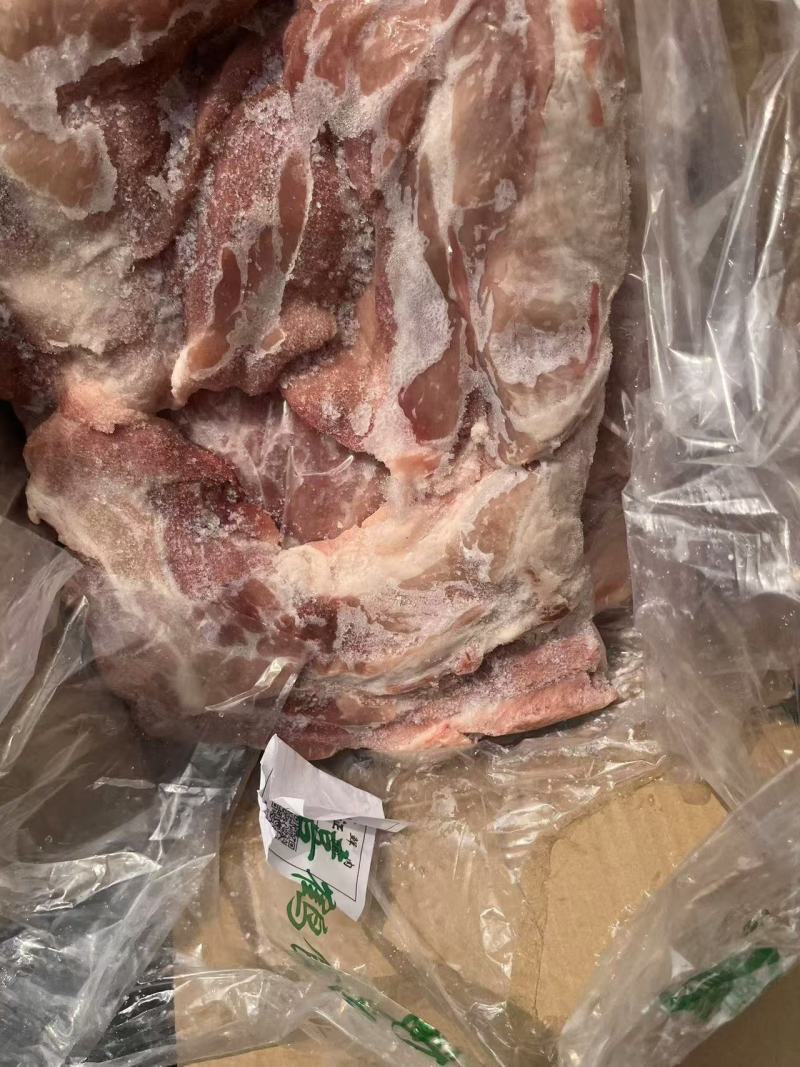 鑫喜鹤前上肉