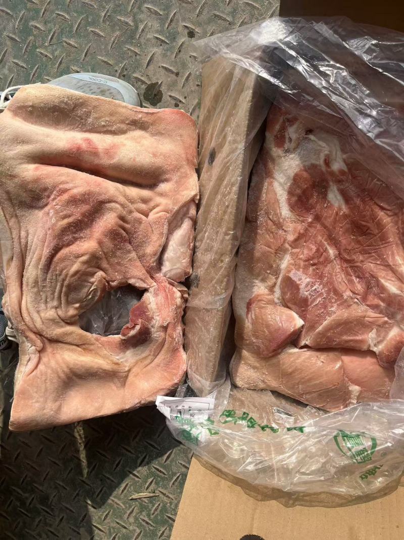 鑫喜鹤前上肉