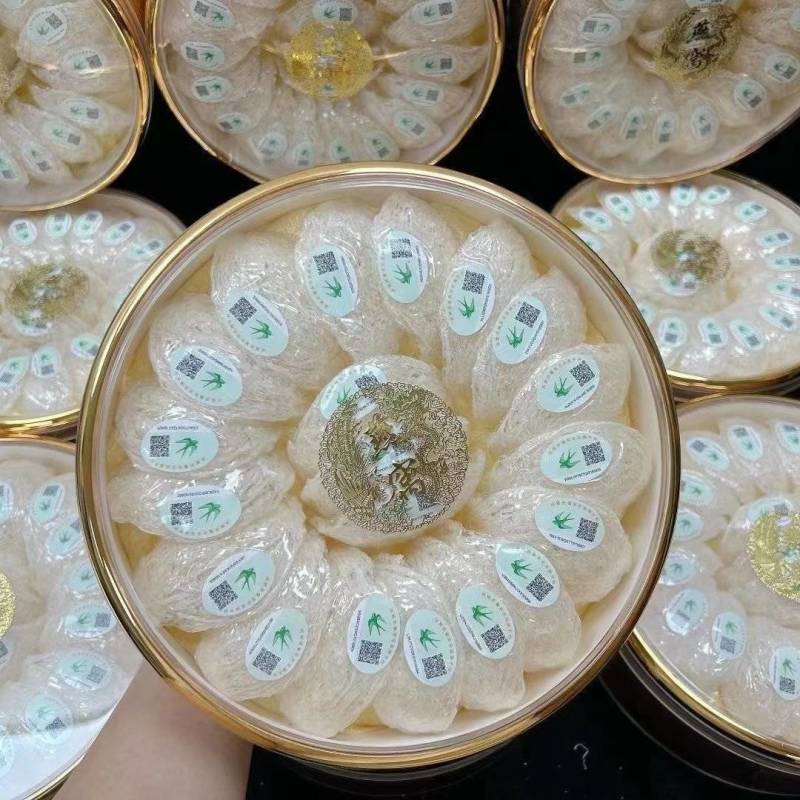 溯源码燕窝100克足干13~15盏左右泡发率高一盏一码