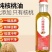 阿克苏薄皮核桃手工剥壳，低温冷榨核桃油，原产地直发。