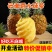 【惊爆价】新鲜云南菠萝香水大菠萝手撕菠萝水果凤梨菠萝批发